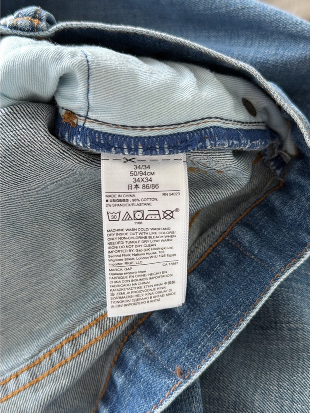 GAP Stretch Slim Athletic Jeans in Blue Wash - Picture 4 of 4
